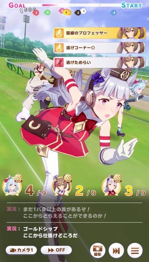 チャンミ010