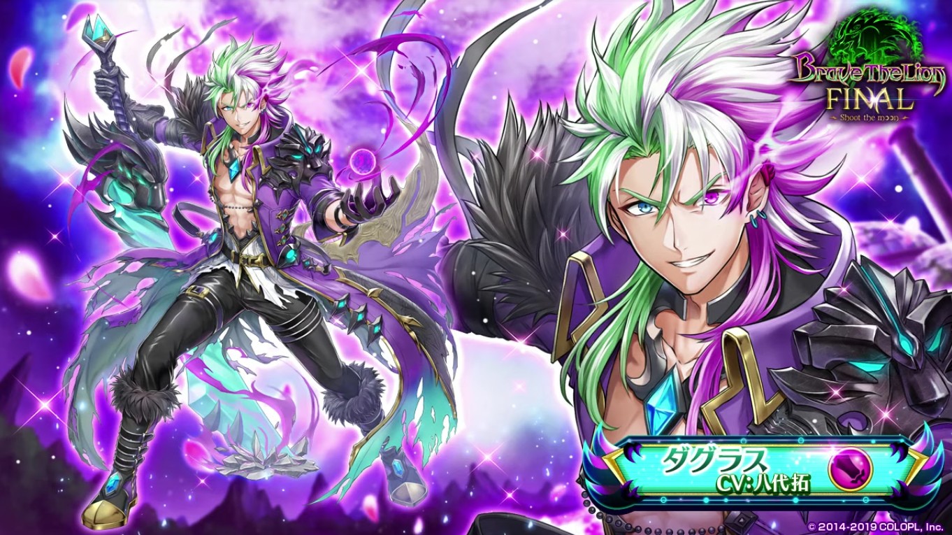 赤い髪の子は縁があるはず 正月キアラから目を背けながら のなだんごの白猫プロジェクトの思い出