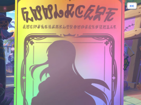 ツムギ60