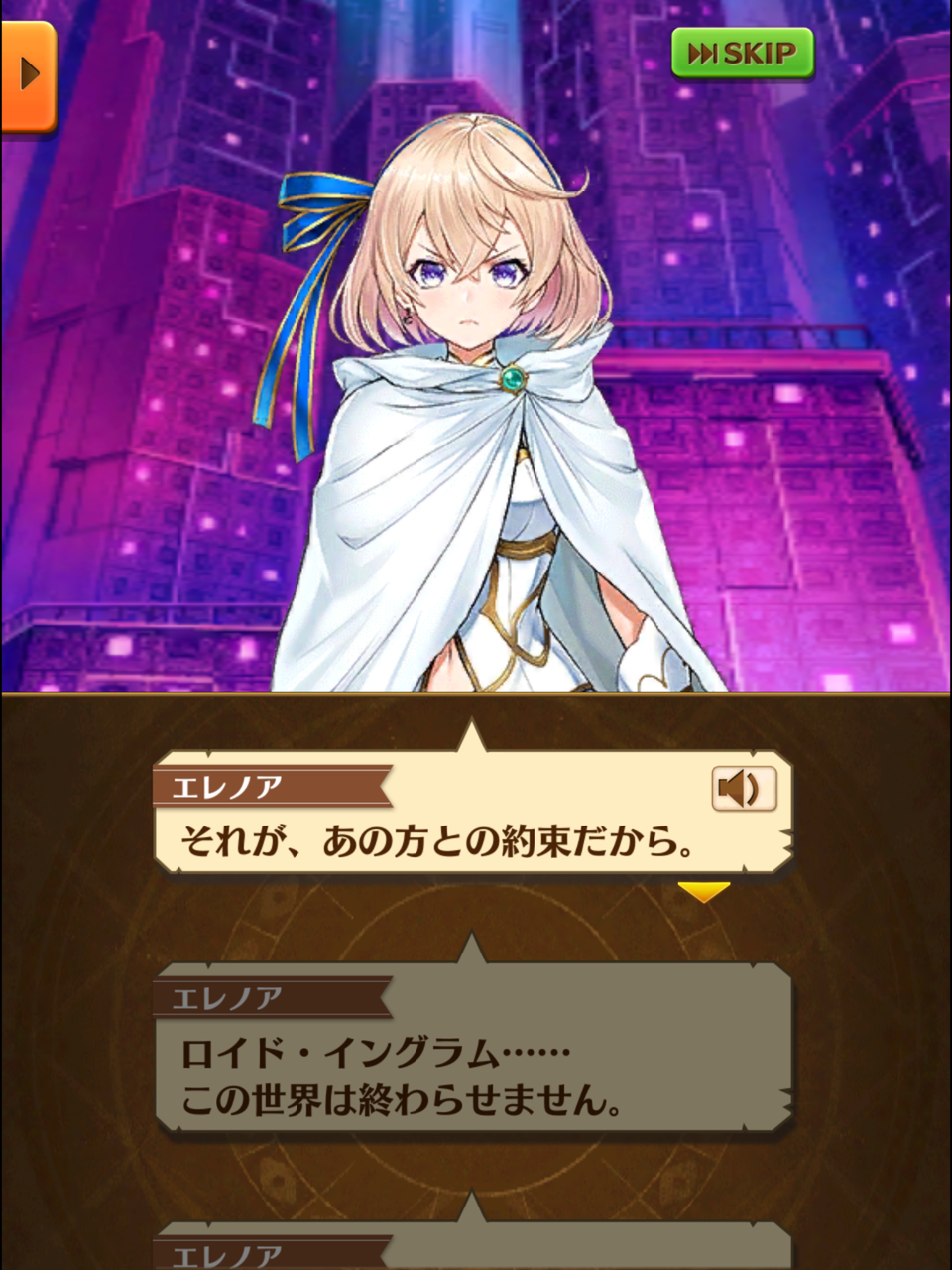 アホと天才は紙一重 のなだんごの白猫プロジェクトの思い出 アホと天才は紙一重 のなだんごの白猫プロジェクトの思い出