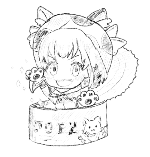 にゃんこキーホルダーマール