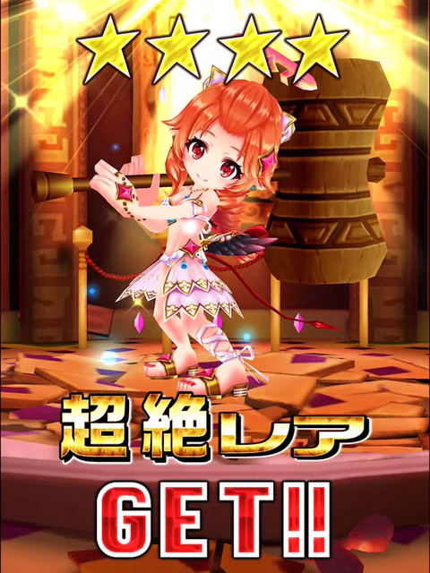 サメガチャ12