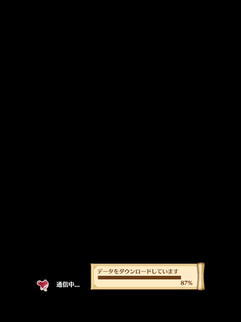 ホワイトホラーガチャ003