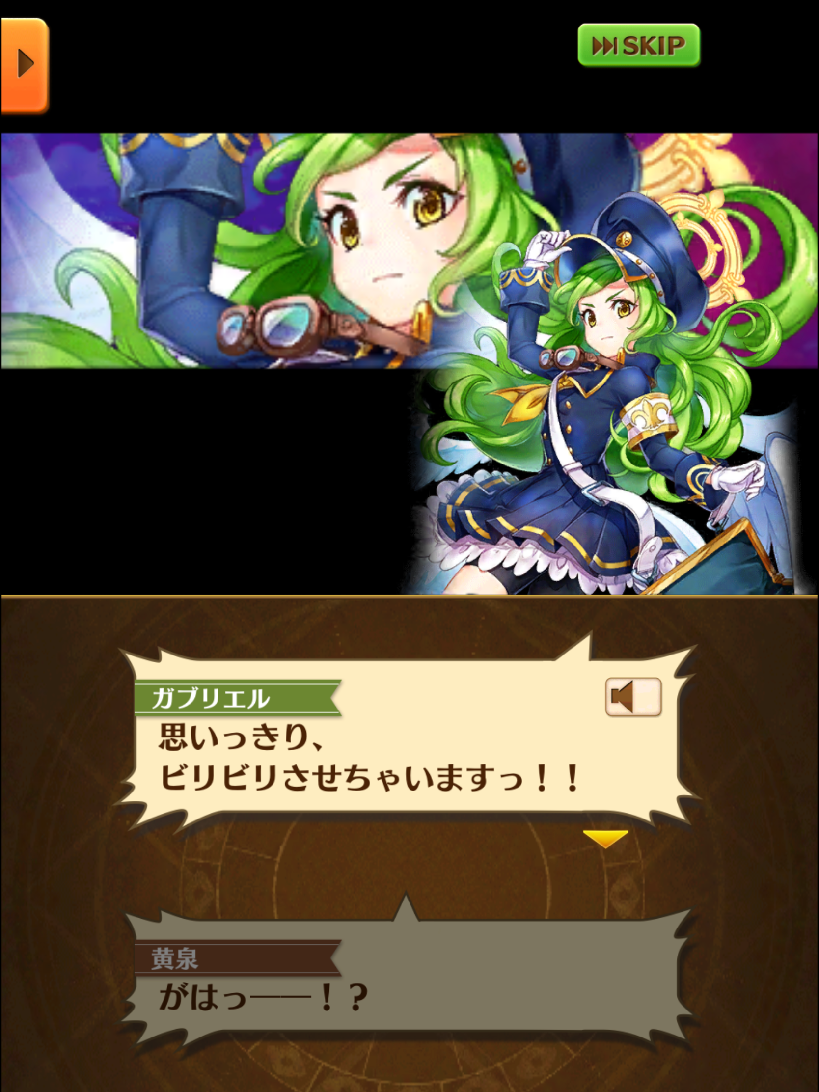 じんぐへっ のなだんごの白猫プロジェクトの思い出