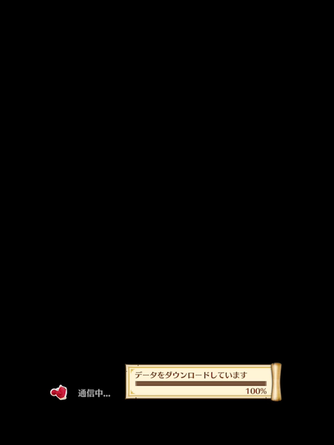 九条ガチャ20
