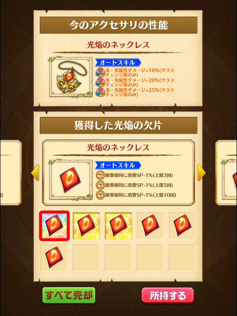 一期一会の素敵な出会い のなだんごの白猫プロジェクトの思い出 一期一会の素敵な出会い のなだんごの白猫プロジェクトの思い出