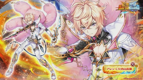 2018y09m13d_191830190