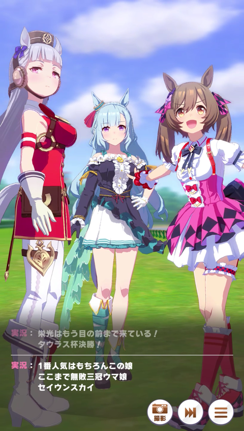 チャンミ017