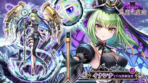 2019y09m28d_202132288