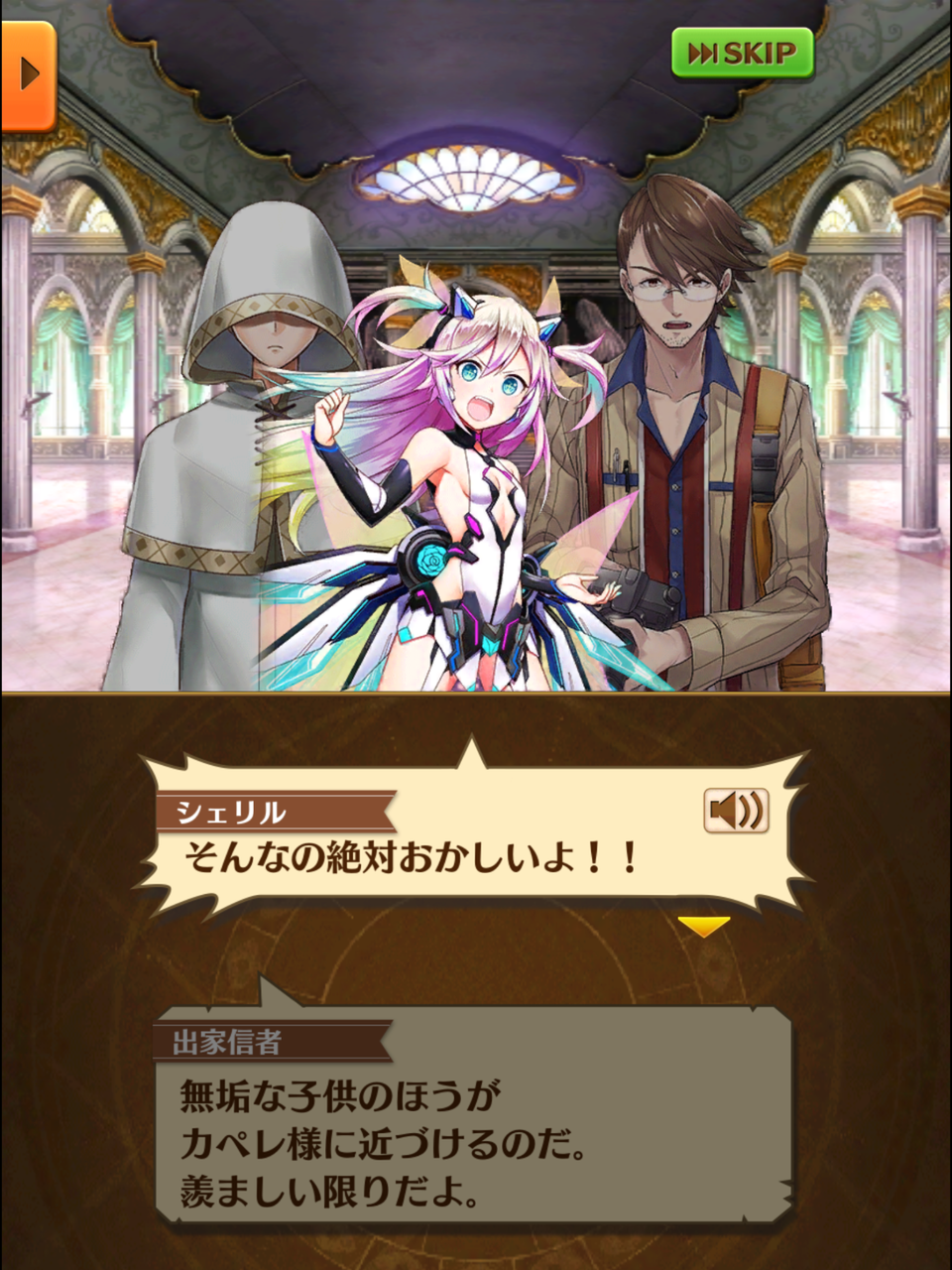 アホと天才は紙一重 のなだんごの白猫プロジェクトの思い出