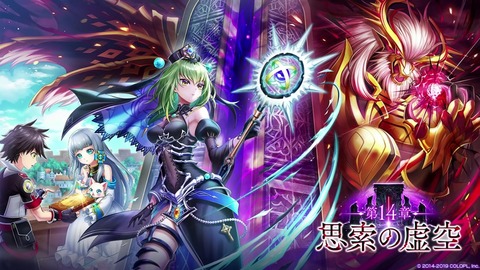 2019y09m28d_202031986