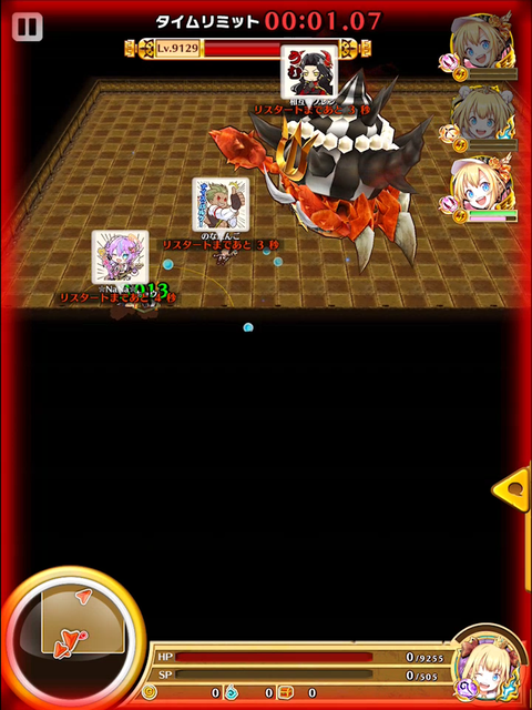 白猫ブログ2周年協力015