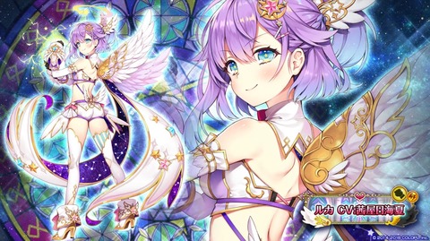 2018y08m30d_201756909