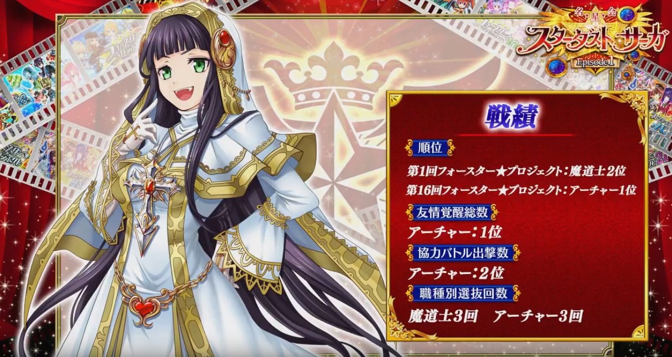 求 強いコヨミちゃん のなだんごの白猫プロジェクトの思い出