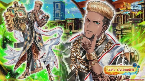 2018y09m13d_191629636