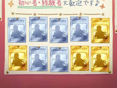 ツムギ33