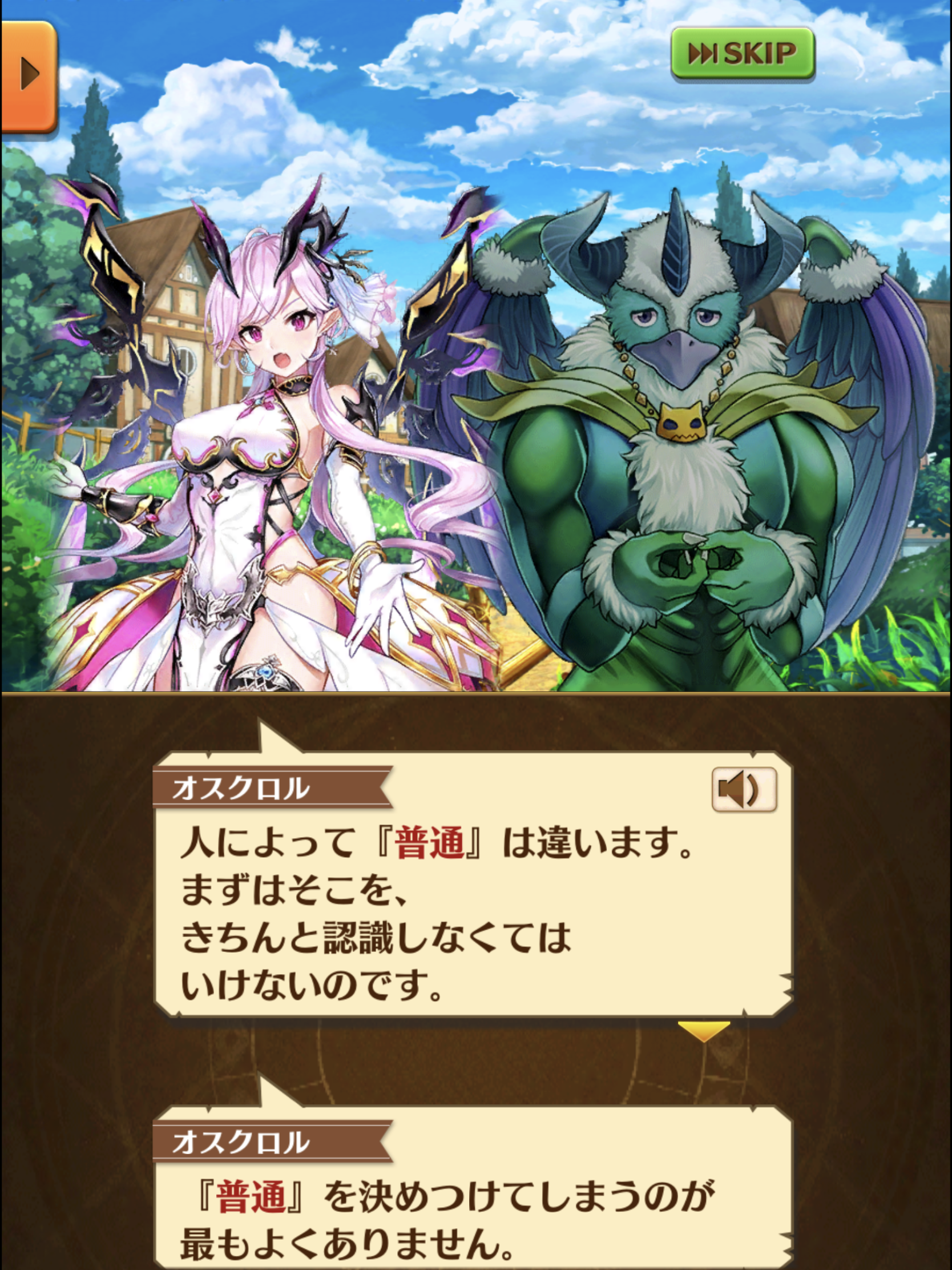 白猫は人生 のなだんごの白猫プロジェクトの思い出