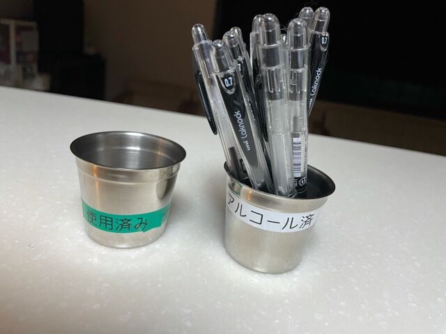 image0 (8)