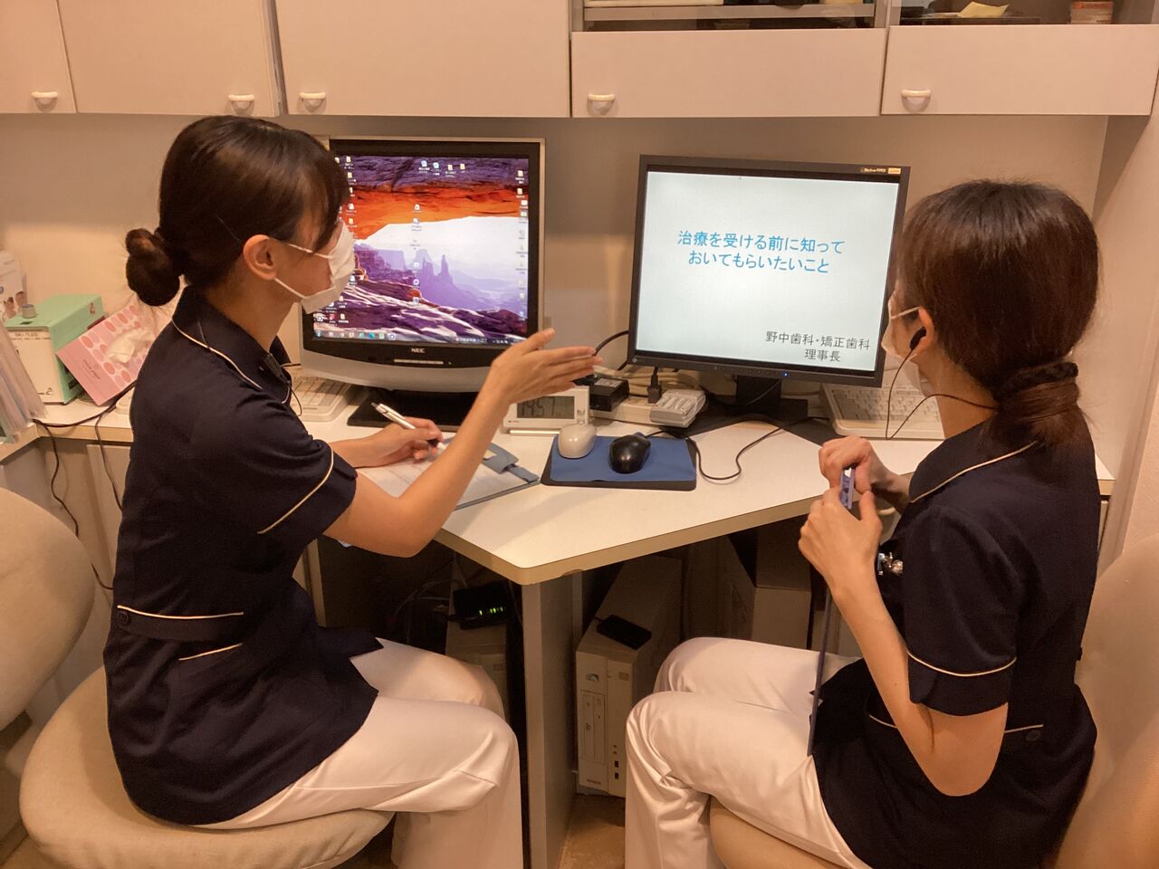 83452773-2F75-4929-8EC7-410529C7A868