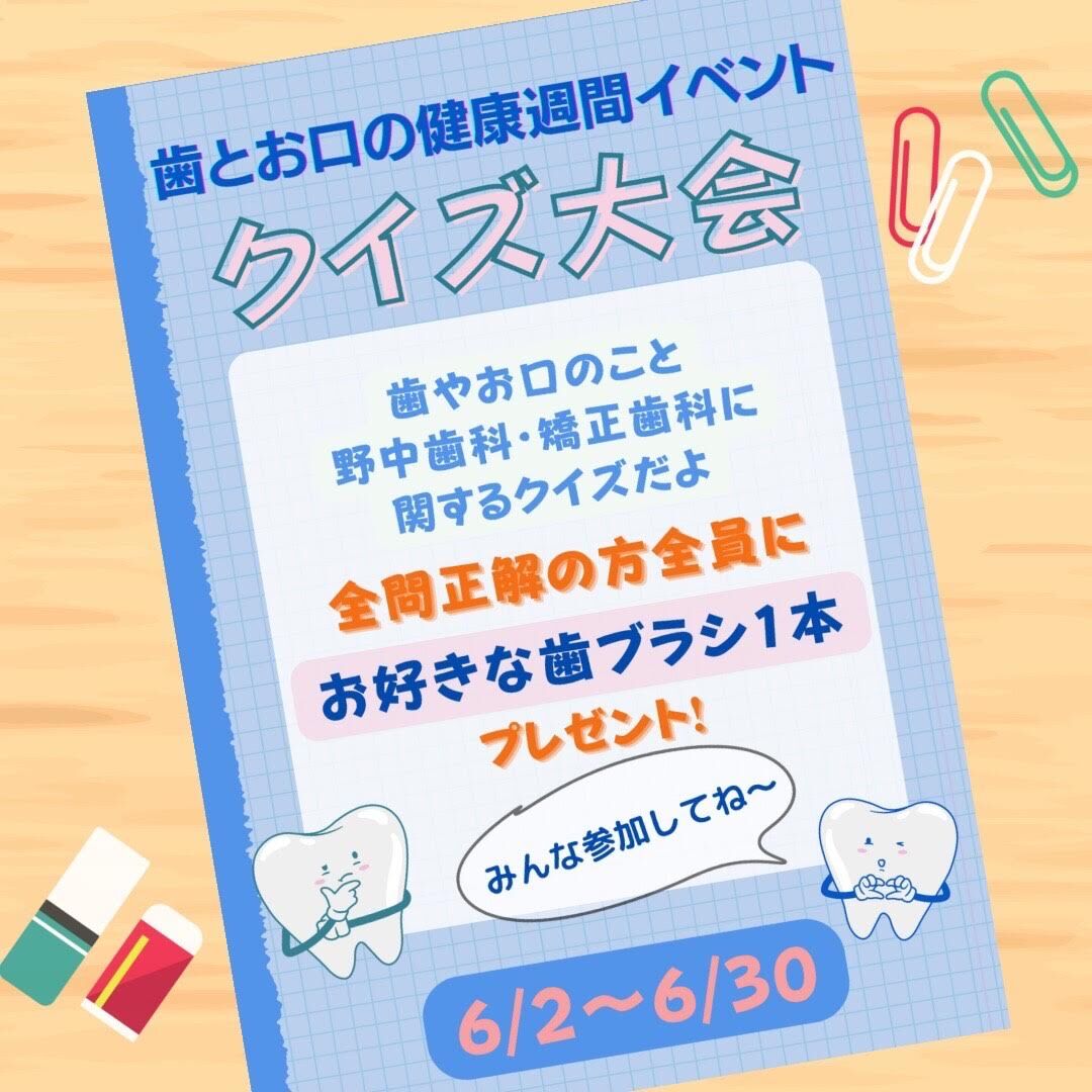 60D890DA-9E65-4822-8501-FB4CB864233C (1)