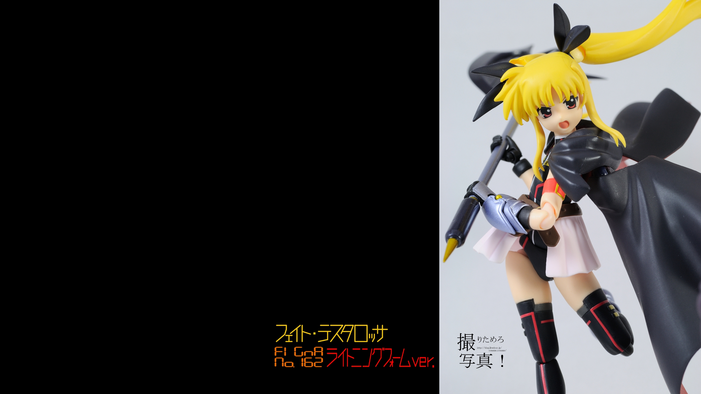 14 6 29 Figmaの壁紙 撮りためろ写真 14 6 29 Figmaの壁紙 撮りためろ写真