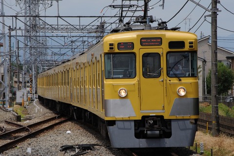 DSC_0003_resize