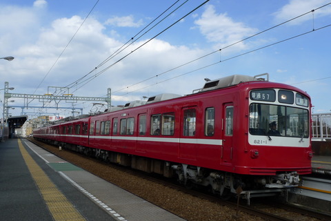 P1050262_resize