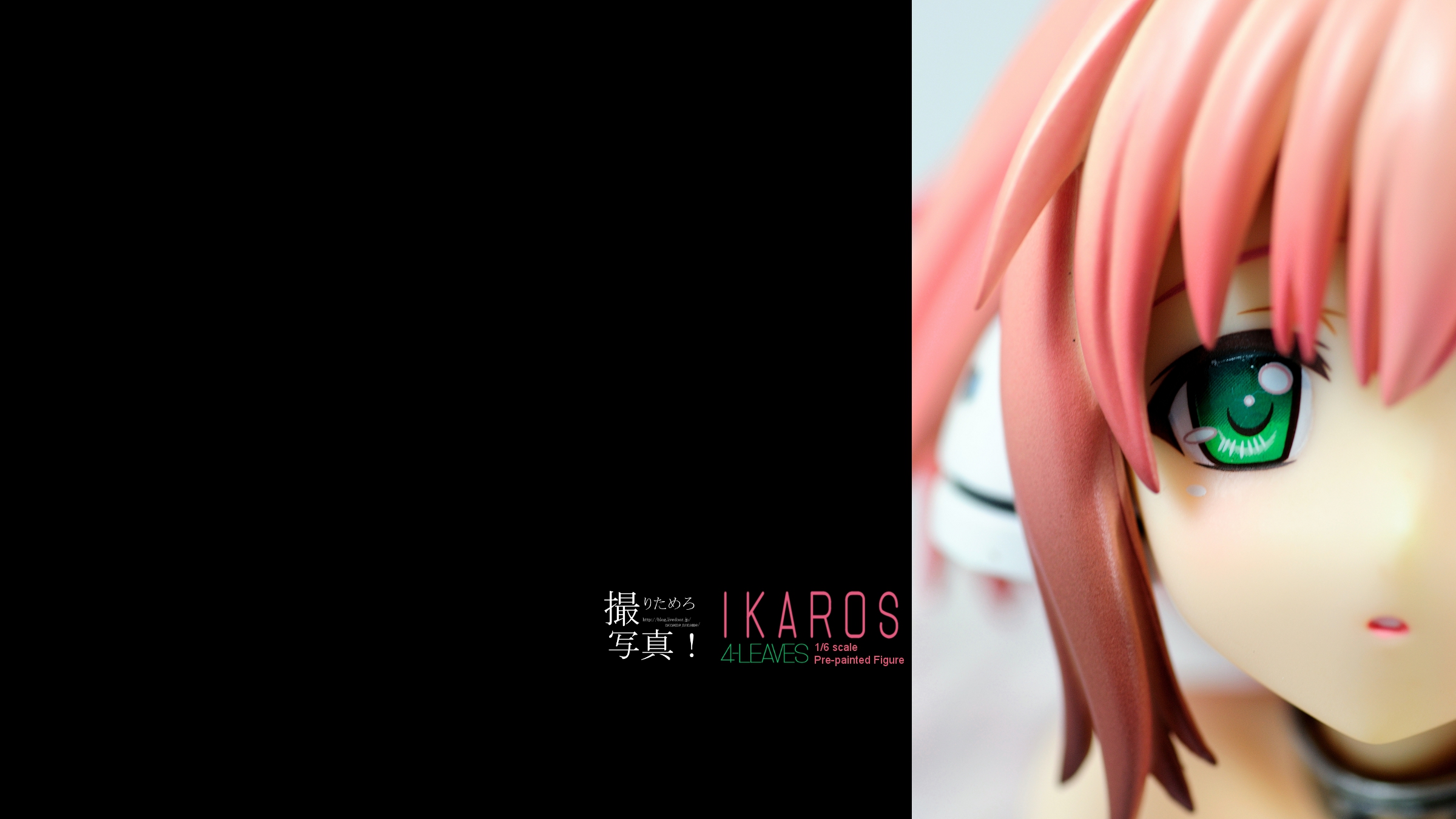 14 8 14 壽屋のイカロスのフィギュアの壁紙 撮りためろ写真 14 8 14 壽屋のイカロスのフィギュアの壁紙 撮りためろ写真