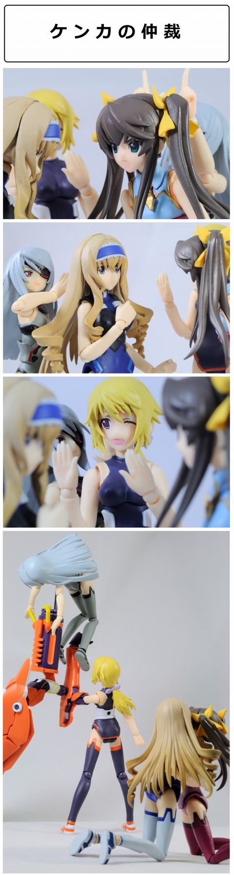 kenkanochusai_resize