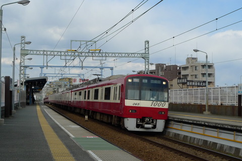 P1050271_resize