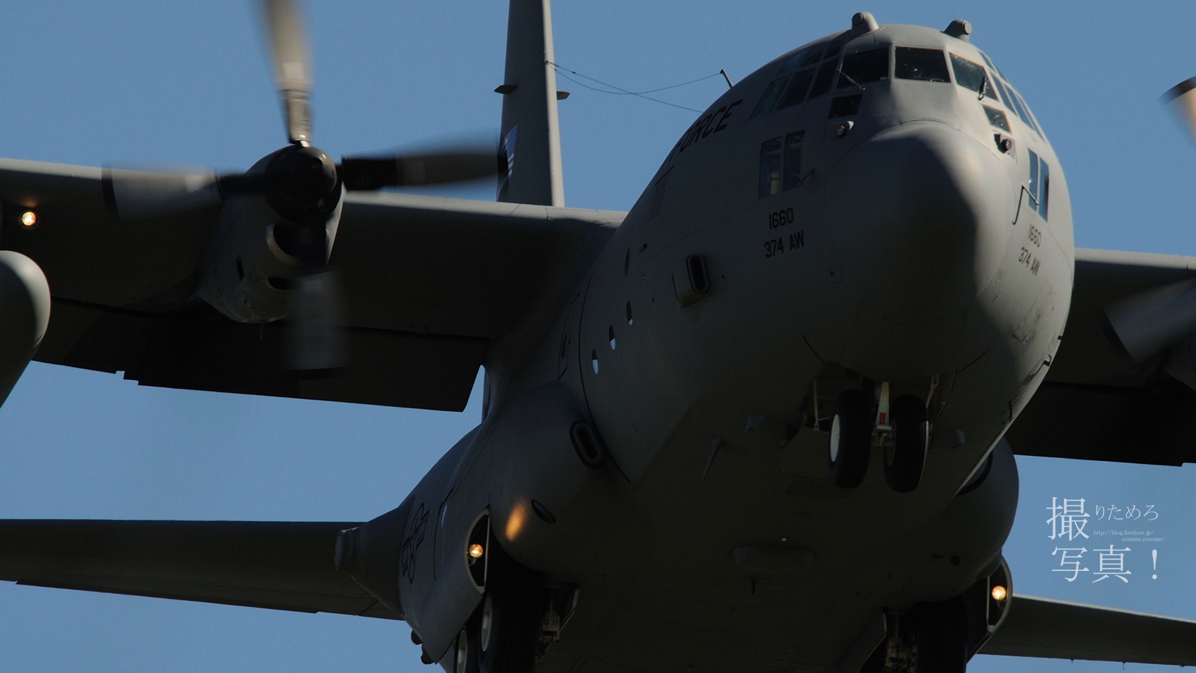 13 2 8 C 130の壁紙 撮りためろ写真