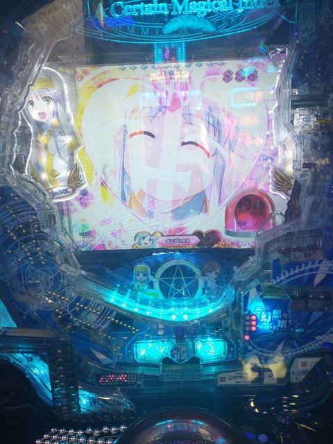 IMG_20210125_205041149