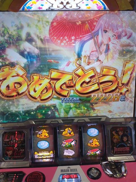 IMG_20210309_120250740