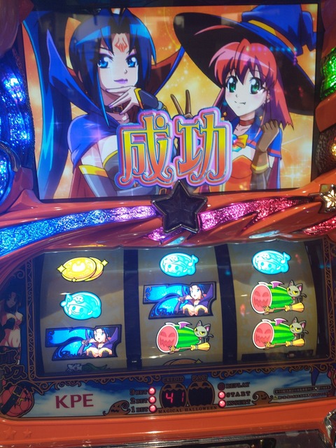 IMG_20210218_110618747