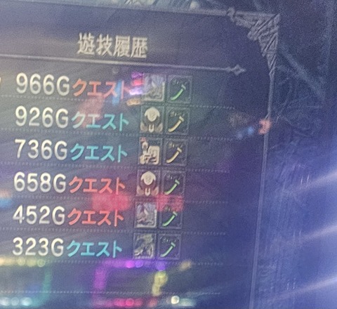 20240814_134800