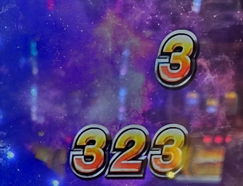20240503_142711