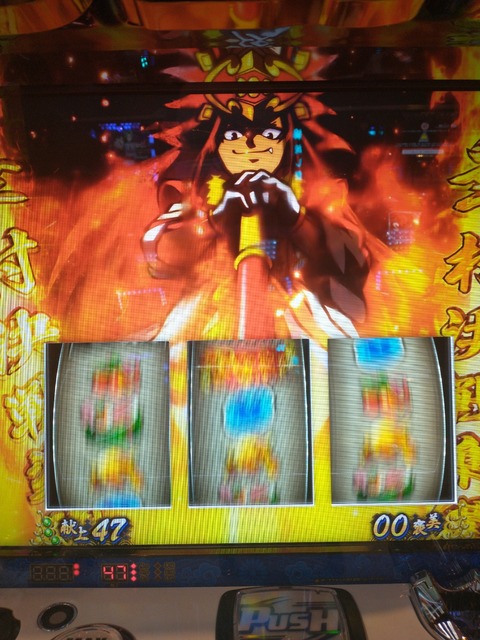 IMG_20210221_210146451