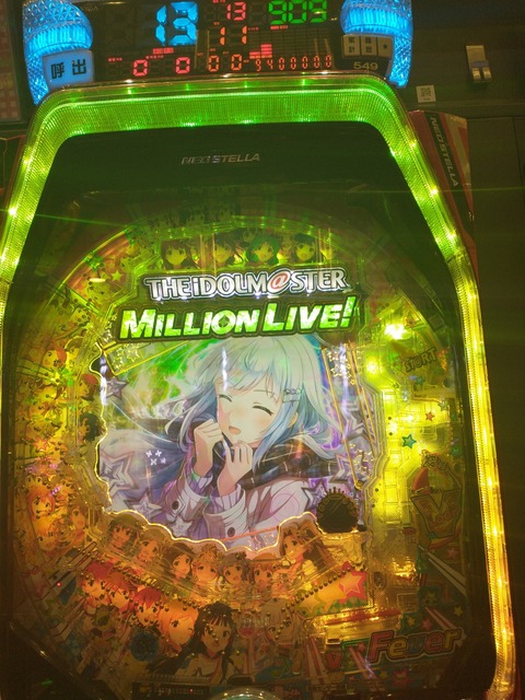 IMG_20210209_182444758