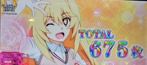 20240326_151849