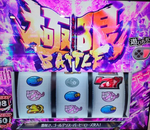 IMG20220402105007~2
