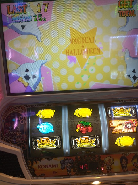 IMG_20210220_200548963