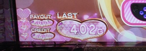 IMG_20201211_121741220~2