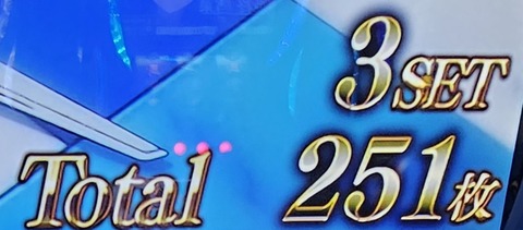 20240411_103536