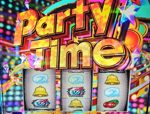 20240810_141702