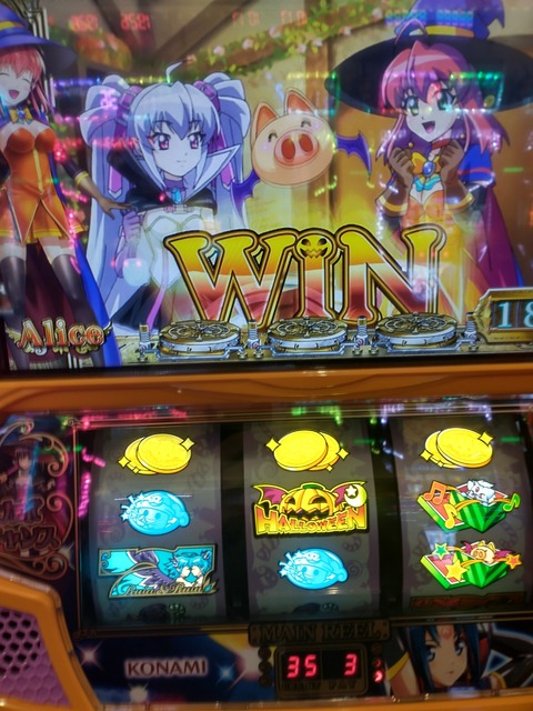 IMG_20220215_160738117_HDR