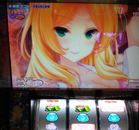 IMG_20201211_123155214~2