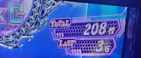 20241219_112644