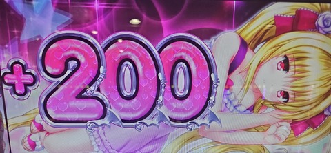 20240808_152558