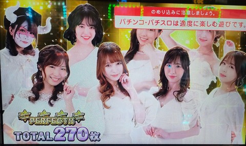 IMG20230328162726~3