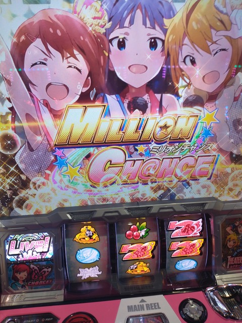 IMG_20210309_105342238